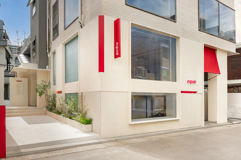 eSpoir艾丝珀旗舰店